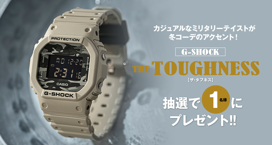 G Shock The Toughness プレゼント 公式 Club Harley クラブ ハーレー