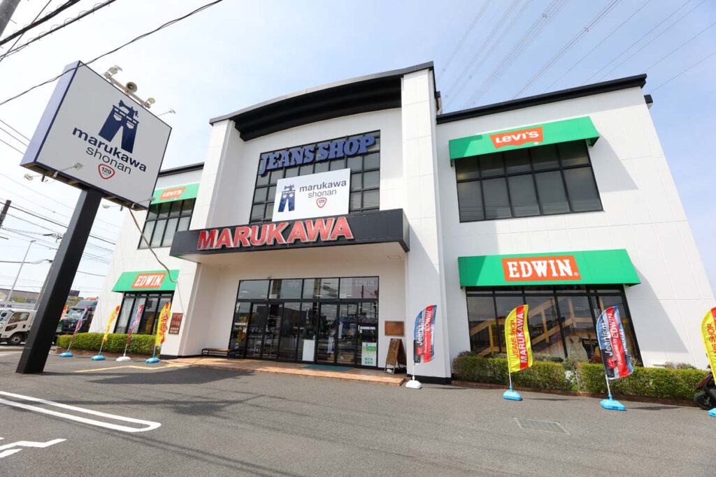 ジーンズショップ「MARUKAWA」なら、ハーレー乗りのウエアが全部手に