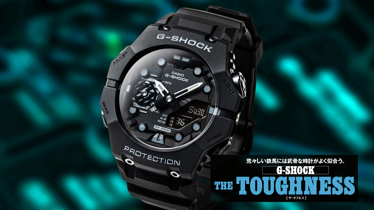 G Shock The Toughness プレゼント 公式 Club Harley クラブ ハーレー