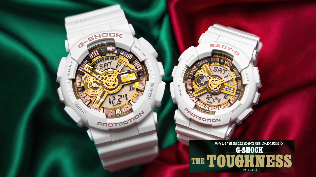 G Shock The Toughness プレゼント 公式 Club Harley クラブ ハーレー