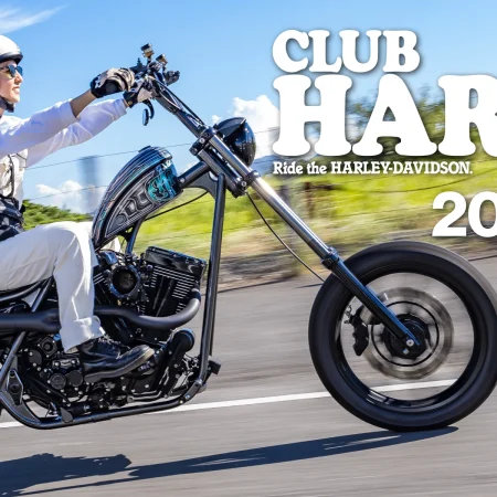 CLUB HARLEY 2024年11月号「H-D PARTS & GEAR ENCYCLOPEDIA」(2024/10/11発売)